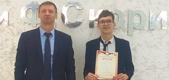 Победа в городском этапе конкурса "Техноинтеллект"