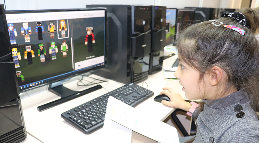 Увлекательная наука с Minecraft 4 класс (экспресс-курс) Увлекательная наука с Minecraft 4 класс (экспресс-курс)