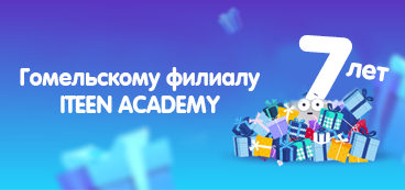 Дорогие друзья!