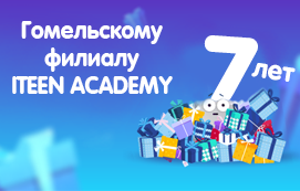 Дорогие друзья!