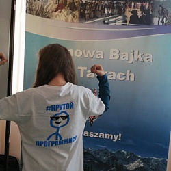 Успешный опыт участия гомельских учащихся ITeen Academy в международном хакатоне в Польше